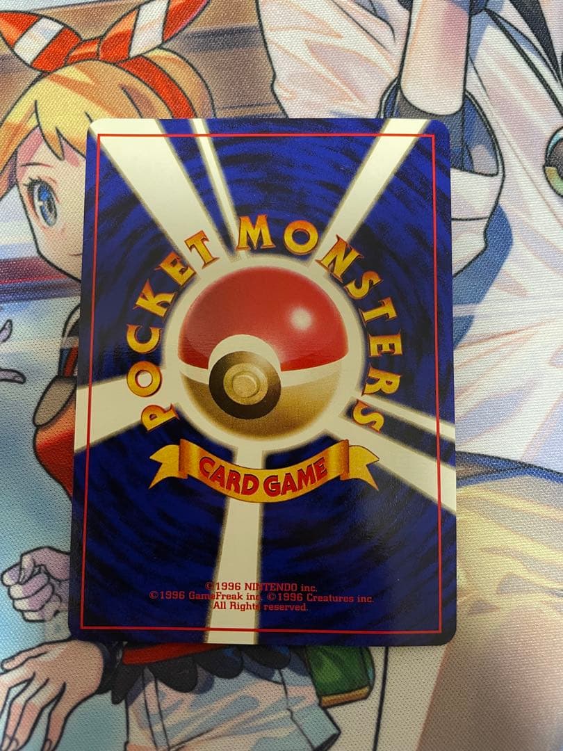 ポケモンカード ANAスペシャル'99バージョン ファイヤー サンダー 台紙付き