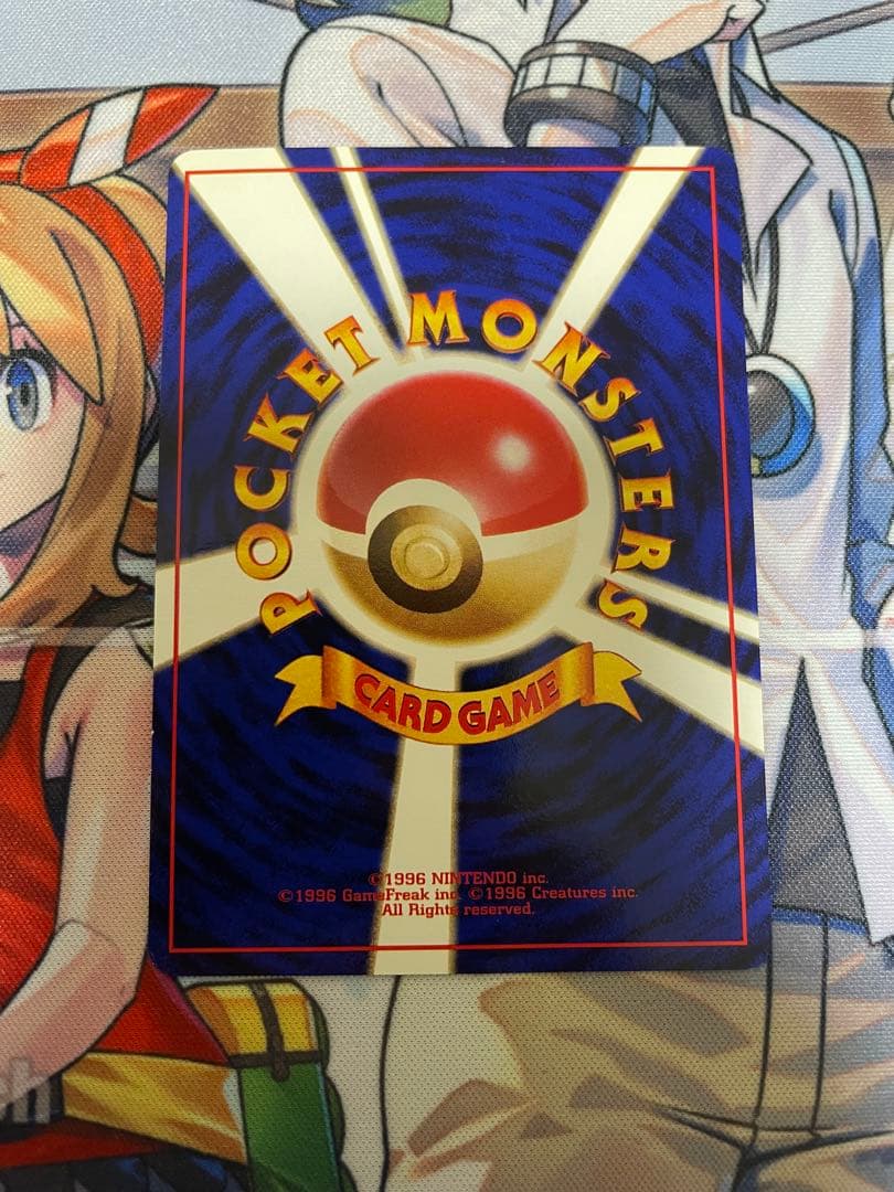 ポケモンカード ANAスペシャル'99バージョン ファイヤー サンダー 台紙付き