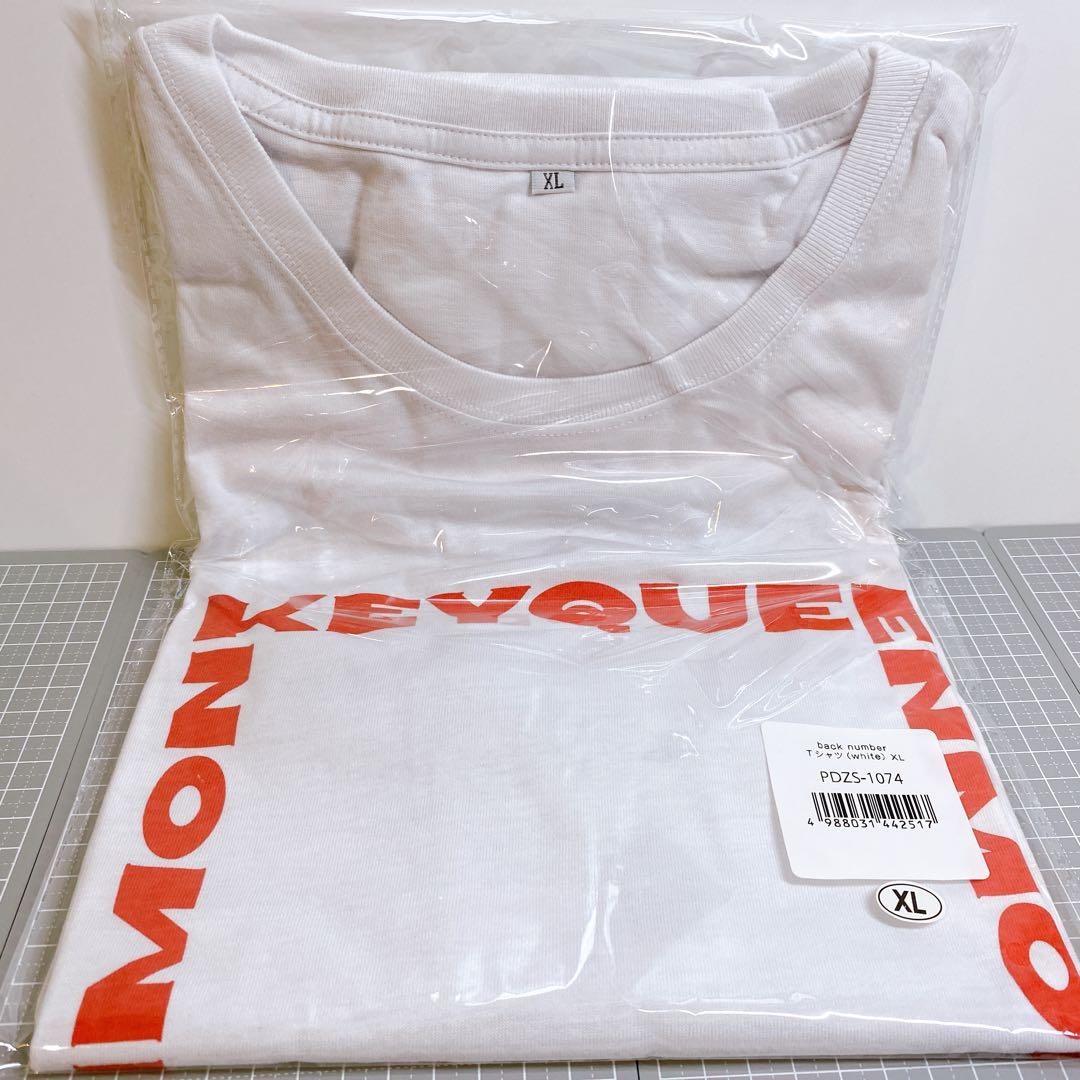 back number 完全受注生産限定品 女王の猿 新品 白TシャツXL 箱付