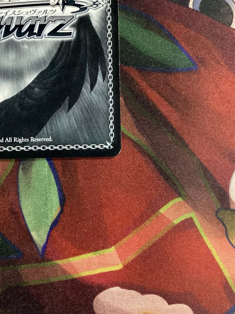 WS White Night! White Wish! 花海佑芽 SEC サイン