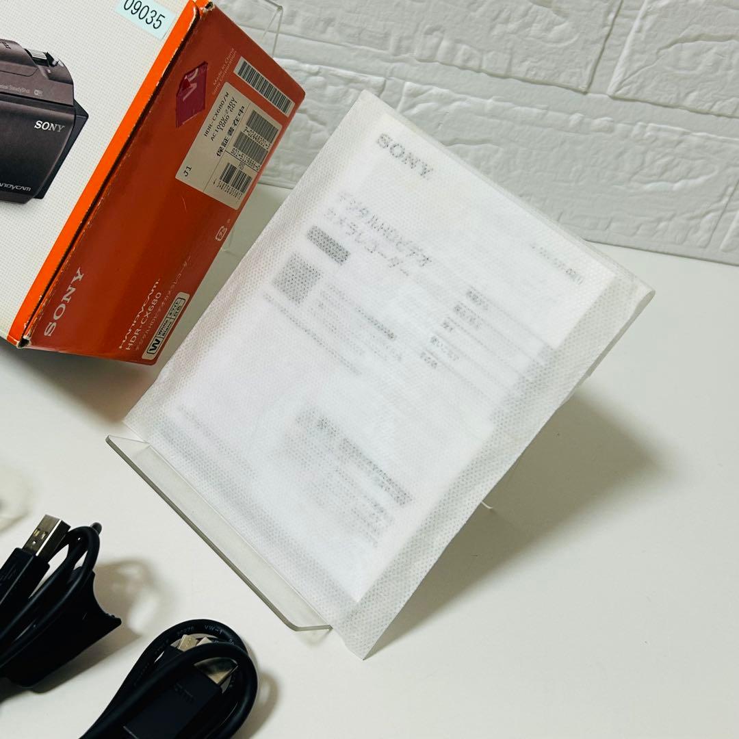 【未使用級】SONY HDR-CX680 ビデオカメラ ホワイト 別途購入品あり