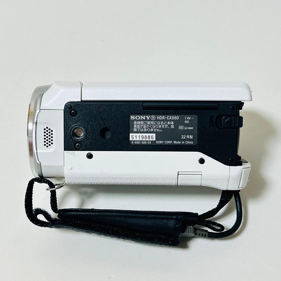 【未使用級】SONY HDR-CX680 ビデオカメラ ホワイト 別途購入品あり