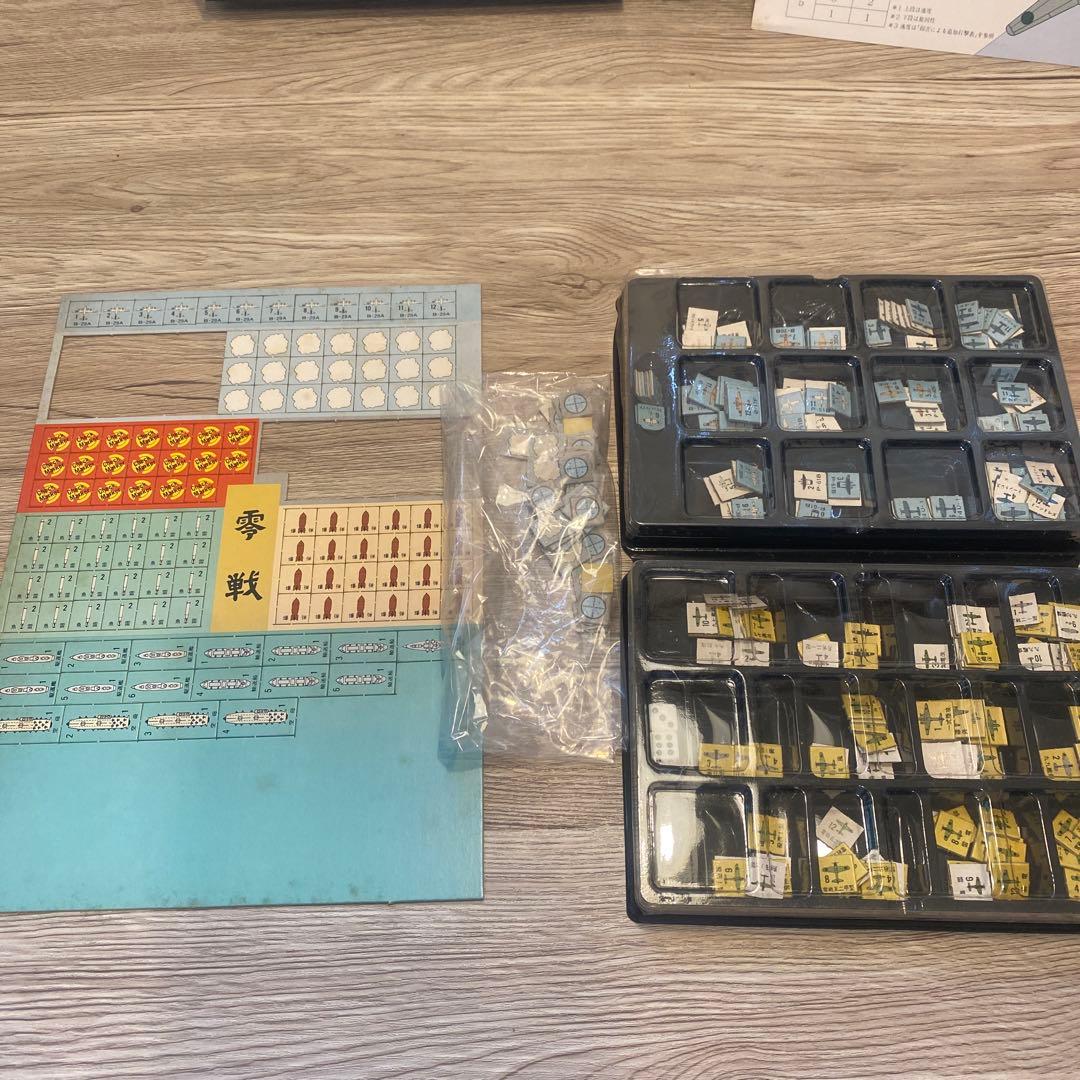 零戦 バンダイ IFシリーズ ボードゲーム 匿名配送