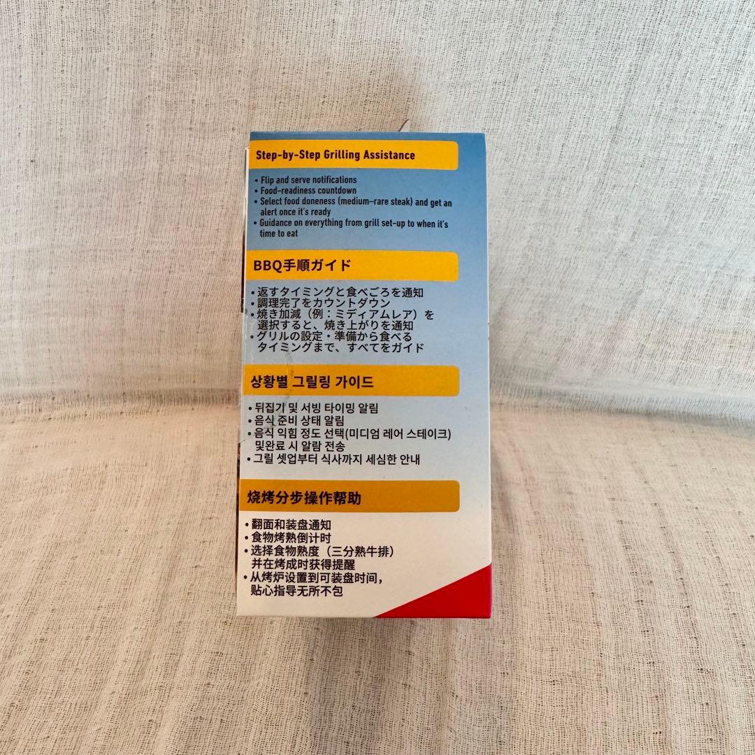 weder connect スマートグリルハブ　新品未使用品