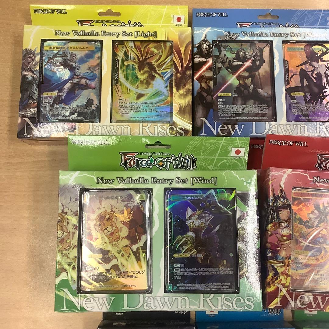 Force of Will まとめ売り　引退セット
