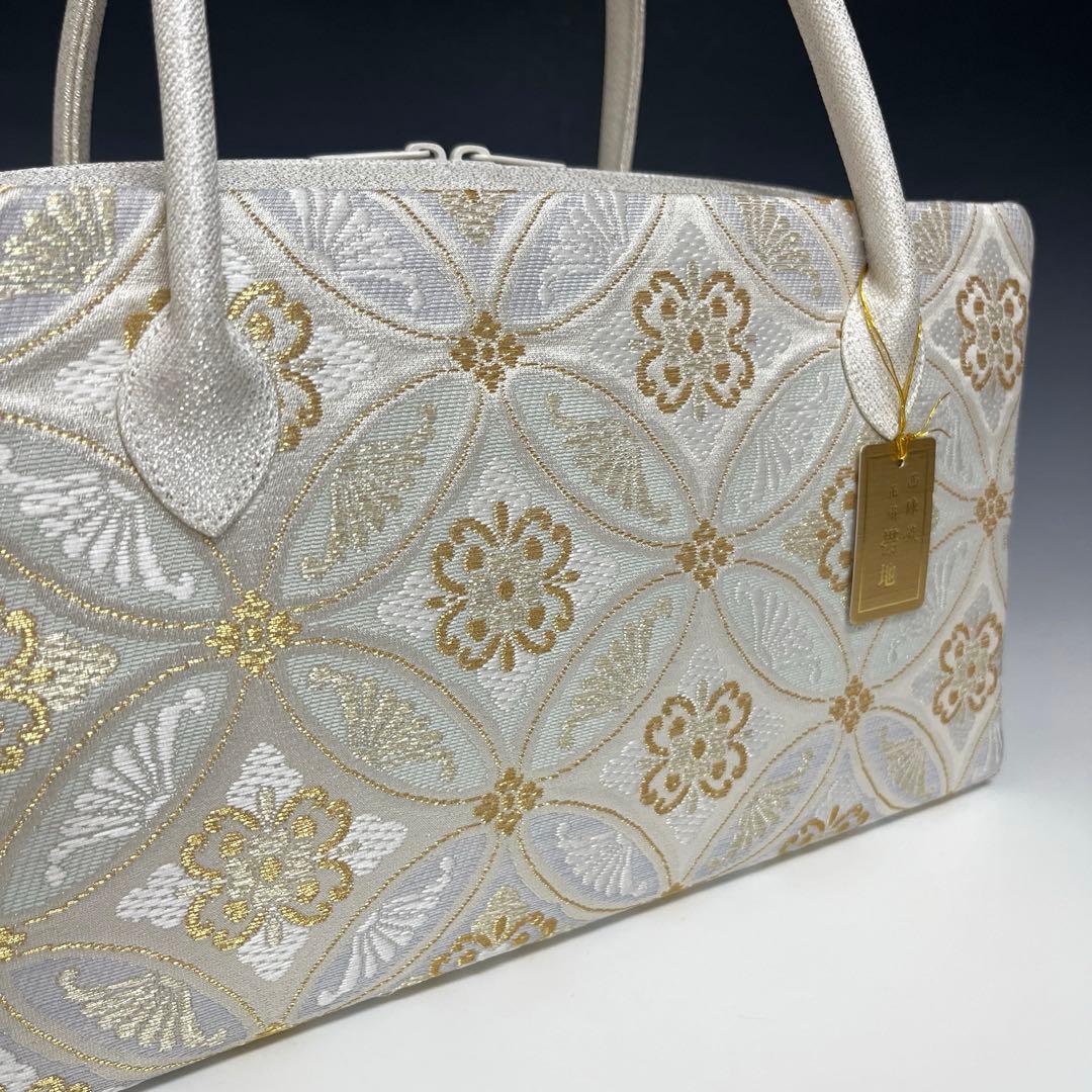 新品未使用品　京都 西陣織正絹帯地使用　利休バッグお茶席　25036