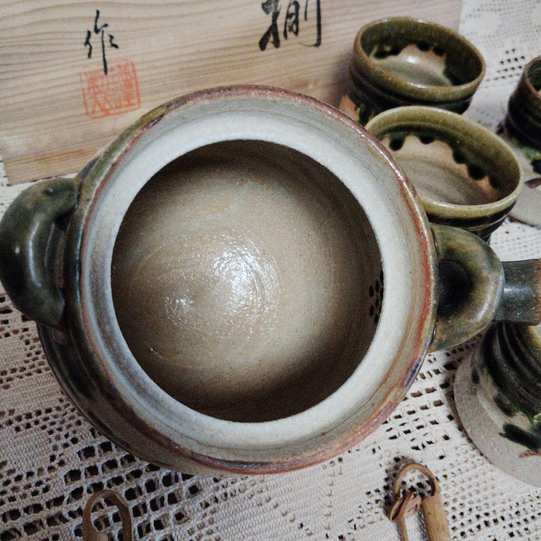 織部焼 赤津焼 玉樹窯 三宅紀保 茶器揃 急須湯呑セットa23 - メルカリ