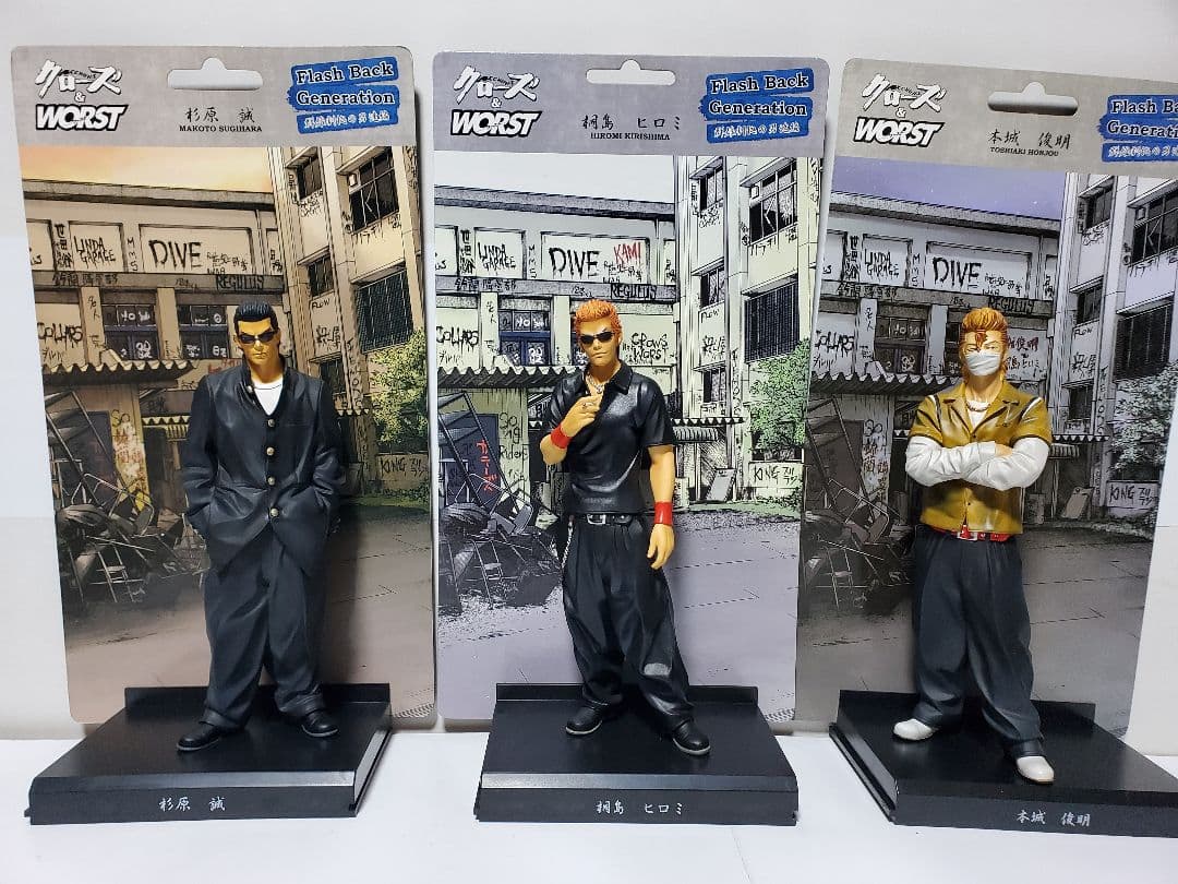 クローズ フィギュア 桐島ヒロミ 本城俊明 杉原誠 海老塚三人衆