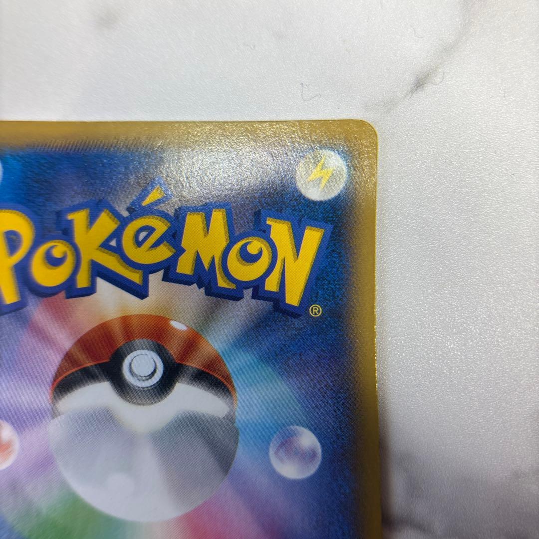 ポケモンカード　ルカリオEX SR XY