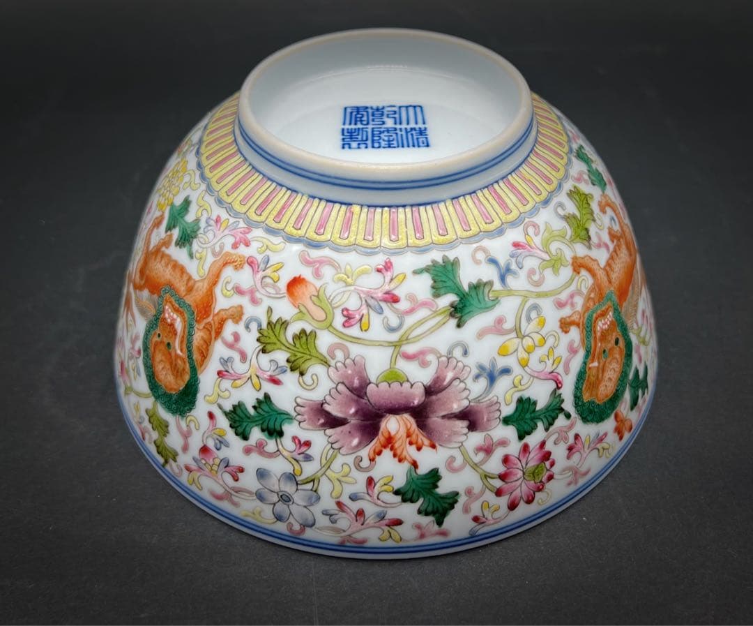 中国美術 古玩 大清乾隆年製 獅子紋様椀 箱付き