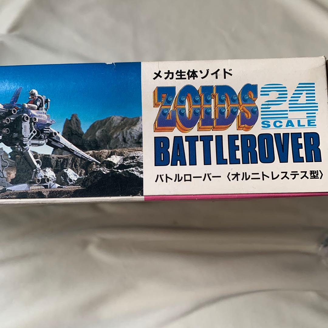 最終値下げ 昭和当時物 メカ生体ゾイド バトルローバー