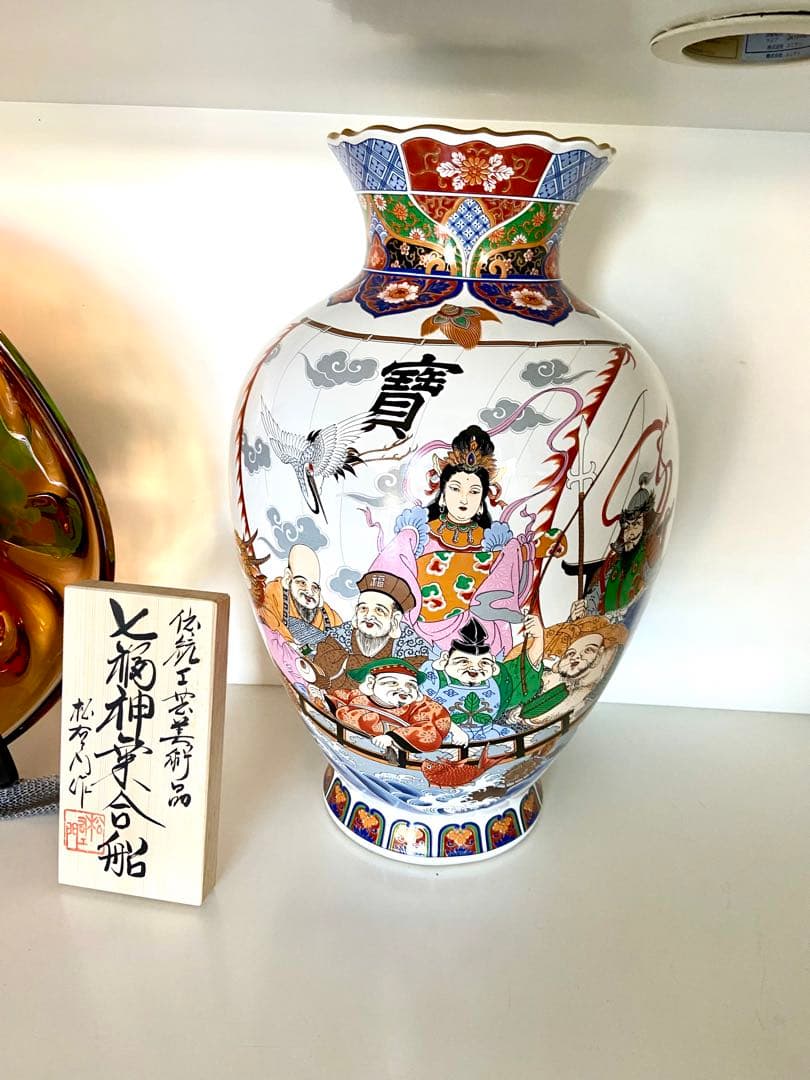 色絵 草花紋図 四方 油壷 三点】古伊万里 色絵 草花紋図 四方 油壷 三