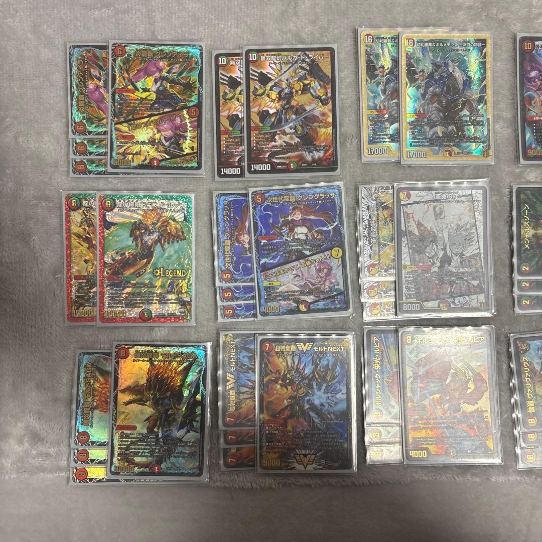 デュエマ　カードセット　デュエルスターズ