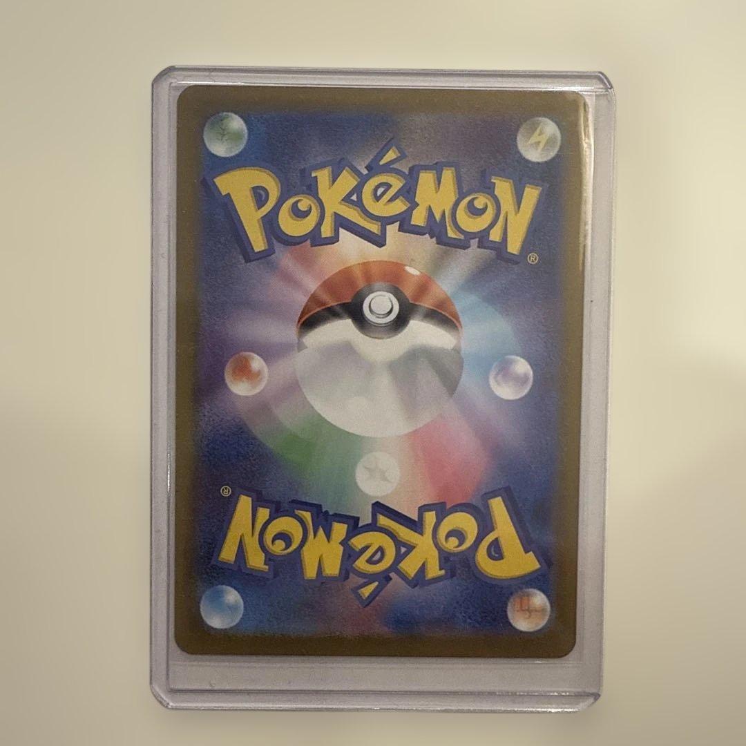 し*け様 極美品　リーリエのピッピ　SAR スタートデッキ100