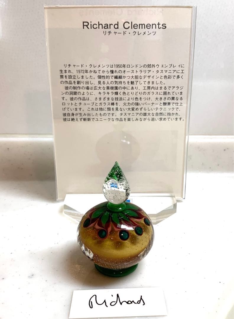 リチャード・クレメンツ 香水瓶 - メルカリ