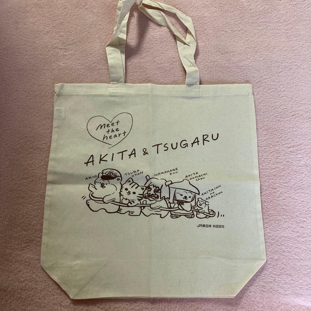 《未使用》JR 秋田支社　あきお・つがにゃん　グッズ13点セット