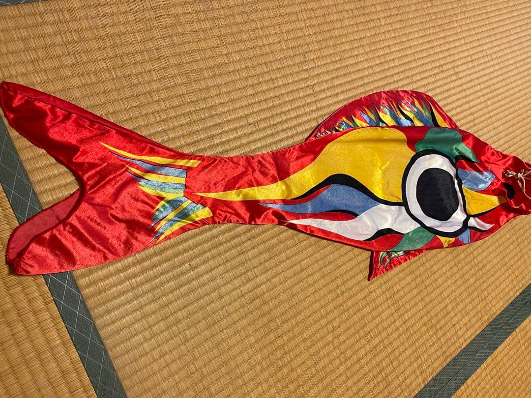 オカモト200/岡本太郎/鯉のぼり