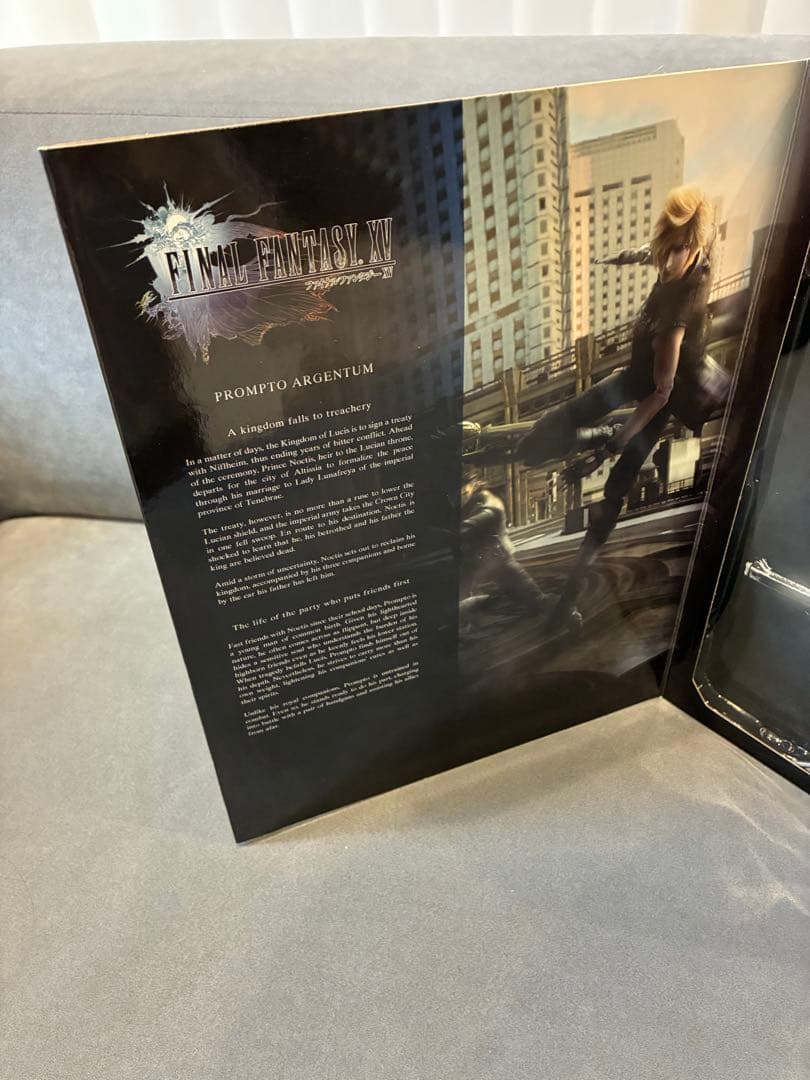 ファイナルファンタジー15 FF15 プロンプト プレイアーツ改