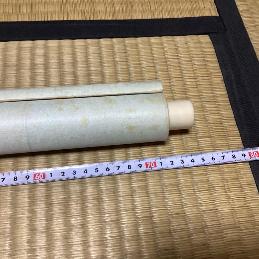 O-14 秋とすすき すずめ 掛軸 横幅