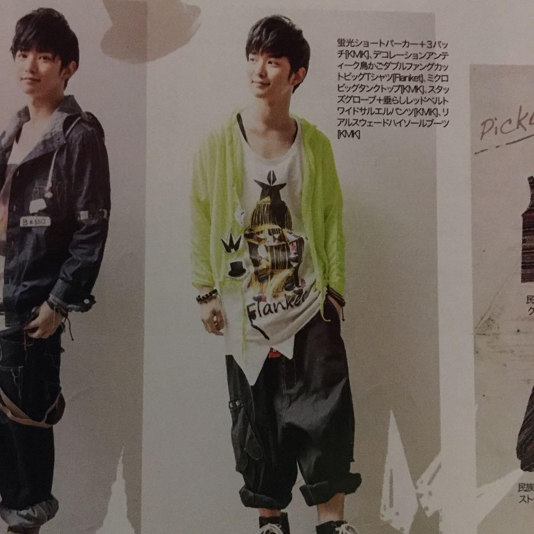 千葉雄大サイン入りTシャツ⭐︎チョキチョキ