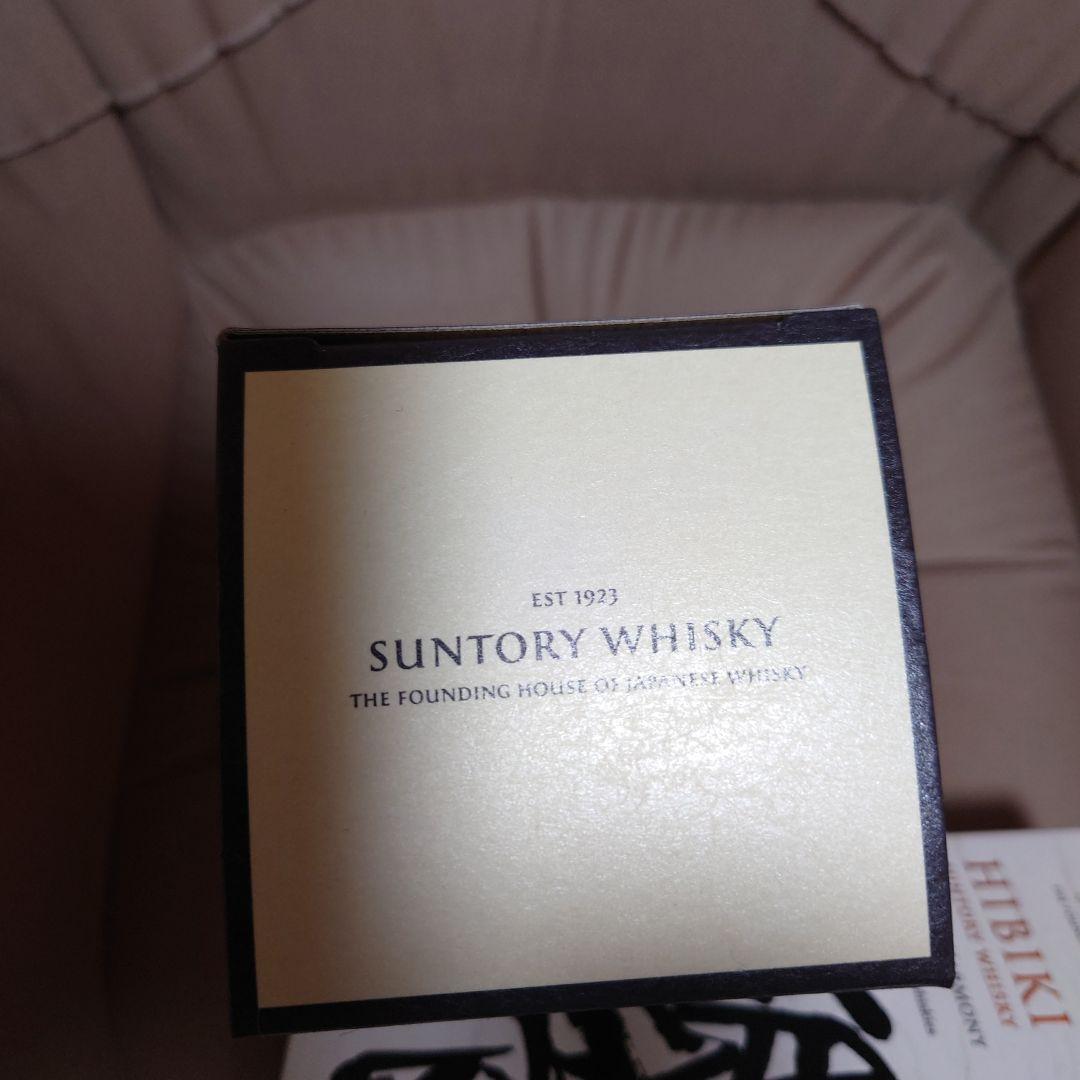 koga69様専用 山崎 シングルモルト & 響 ジャパニーズハーモニーのセット