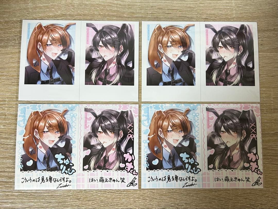 かすりっひ アクリルスタンド ネップリ 御自愛先生 - メルカリ