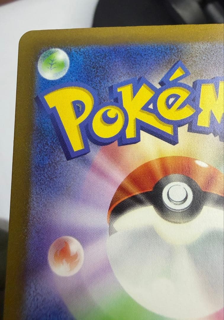 タマ様 リクエスト 2点 まとめ商品