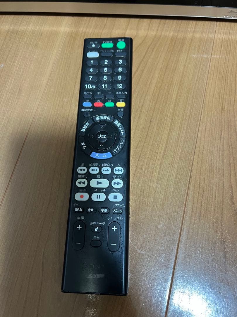 SONY BDZ-ZW1500 ブルーレイレコーダー＋ 破損リモコン