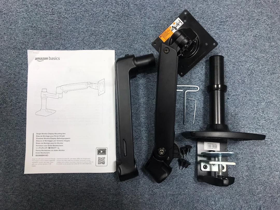 エルゴトロン Amazon版 LX デスク モニターアーム ブラック 黒 エルゴトロン LX デスクマウントアーム(マットブラック) 45-241-224