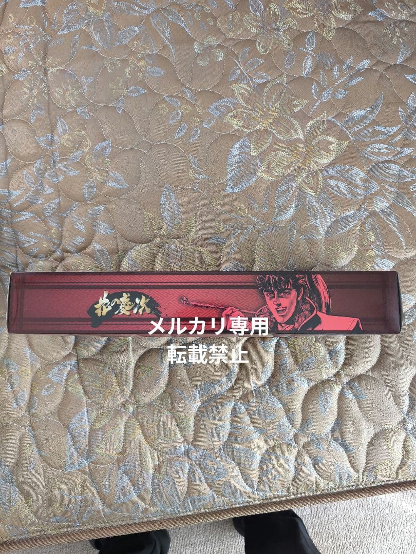 花の慶次　コンプリートセット　タイトーくじ本舗　キセル