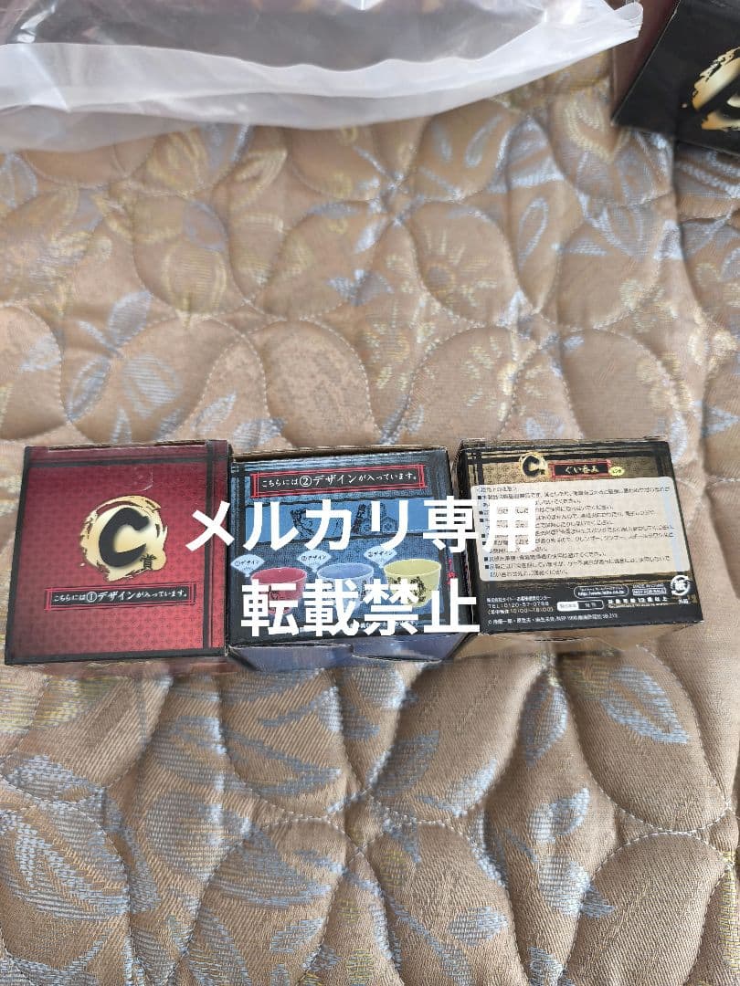 花の慶次　コンプリートセット　タイトーくじ本舗　キセル