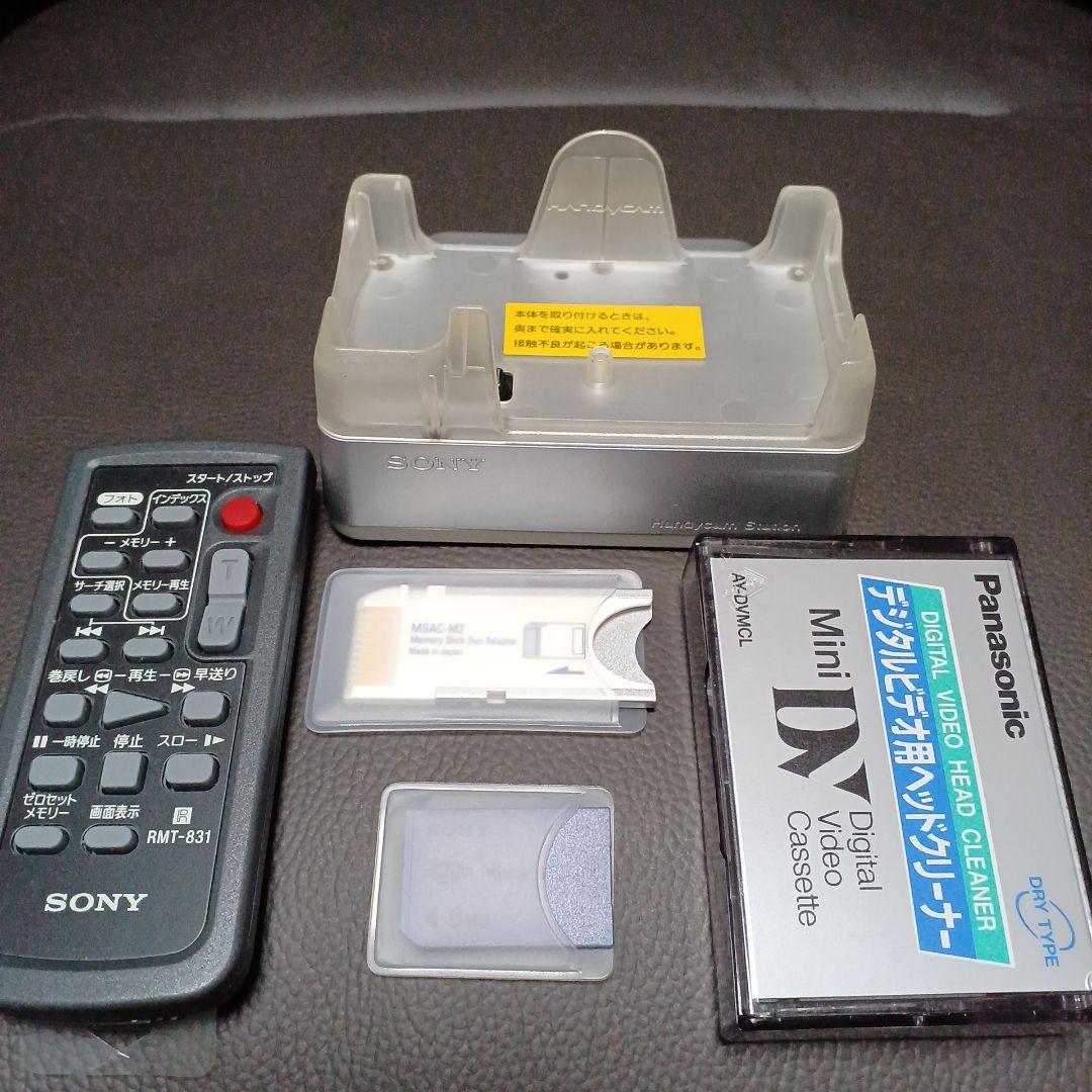 ソニー SONY DCR-PC109 DV方式デジタルビデオカメラレコーダー