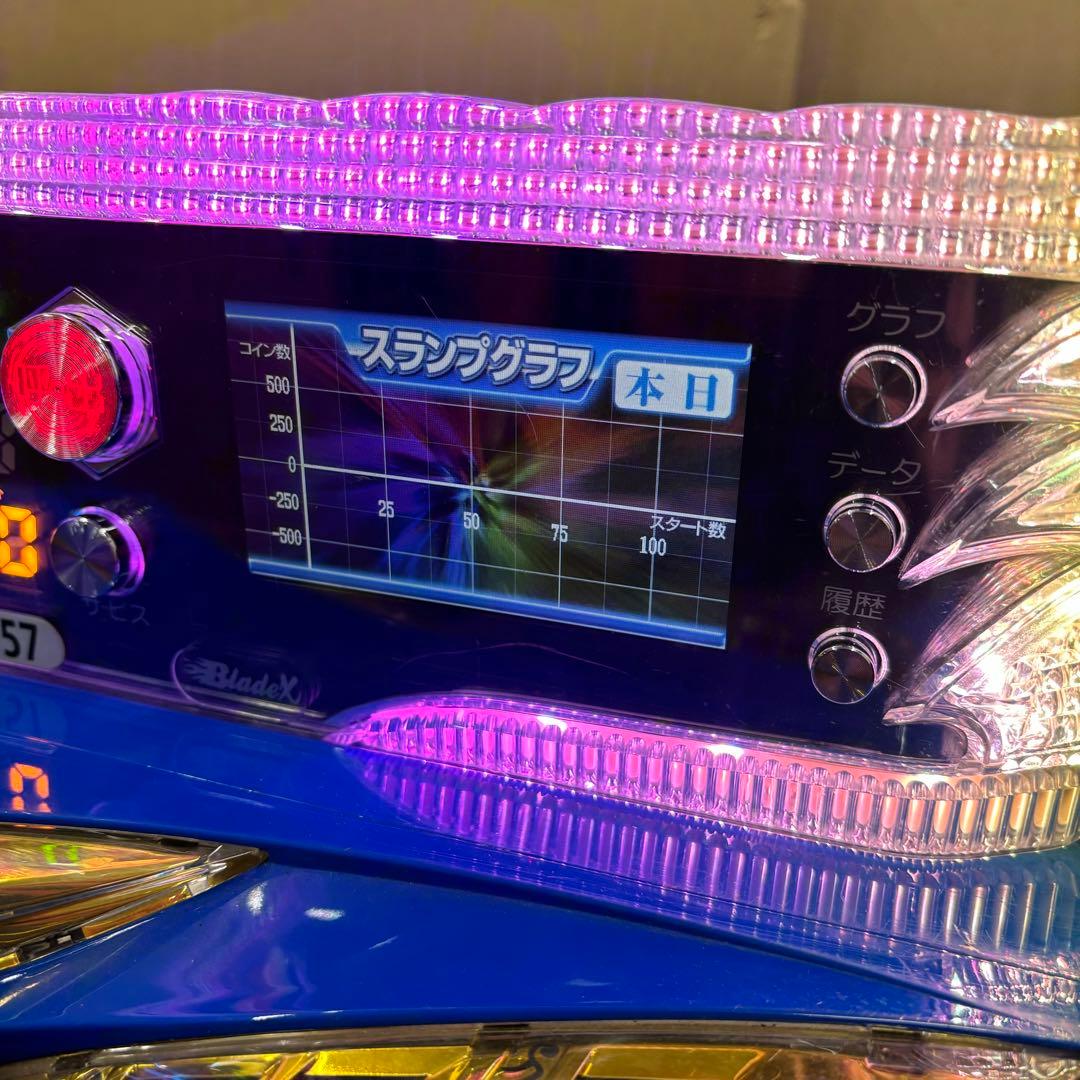 新 モデルホビー・楽器・アート - 5号機 政宗2 実機 家庭用フルセット