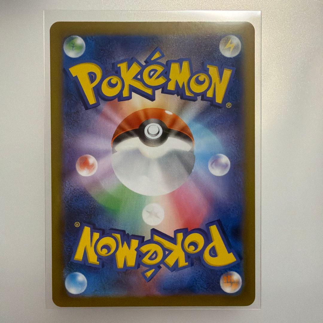 ポケモンカード ニャースex SAR 114/080 M3 ムニキスゼロ - メルカリ