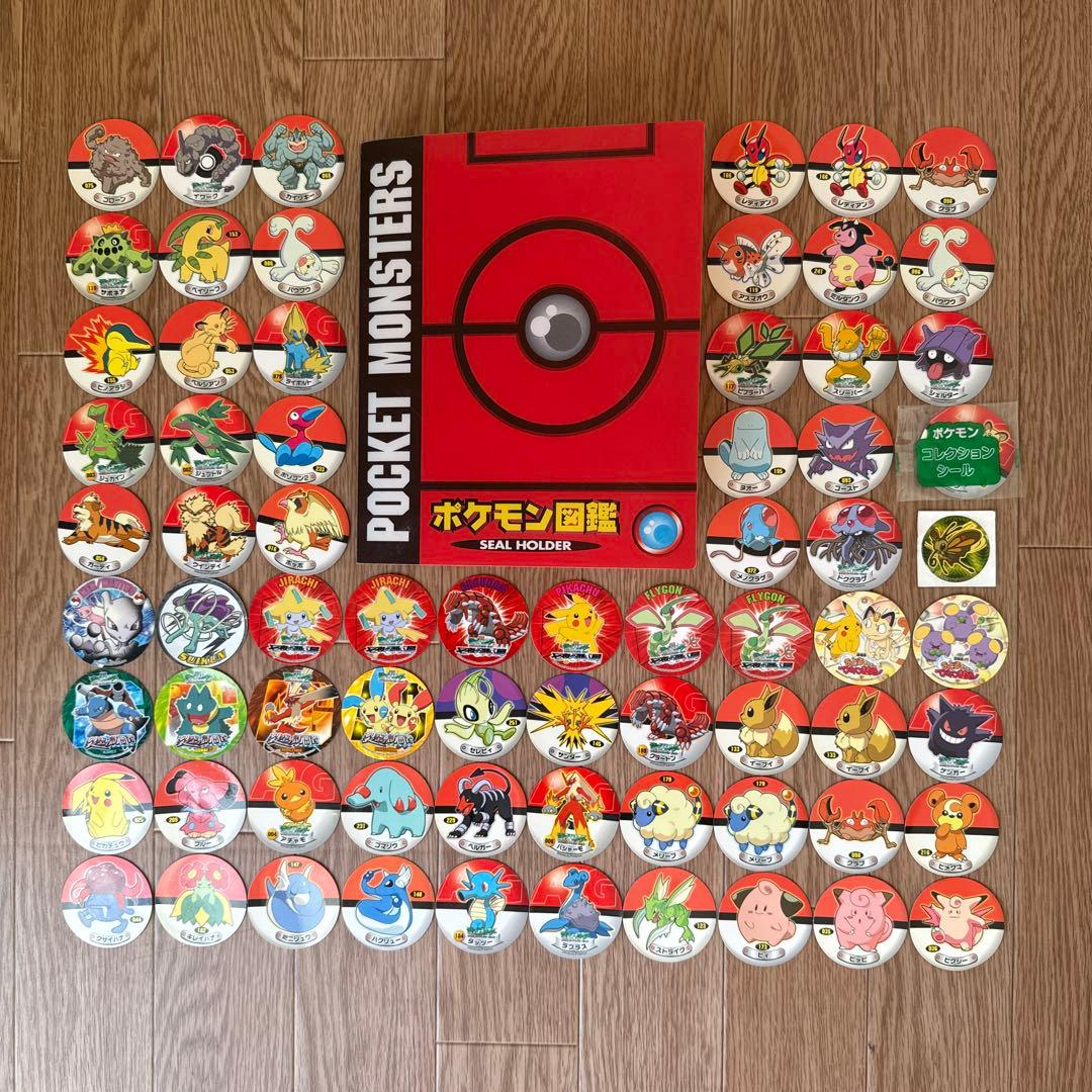 70枚】ポケモン ヌードル シール サッポロ一番 ラーメン ホルダー付き