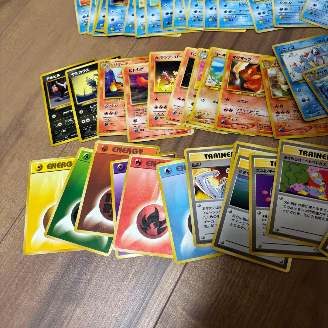 ポケモンカード 旧裏 拡張シート まとめ売り約150枚かぶりなし