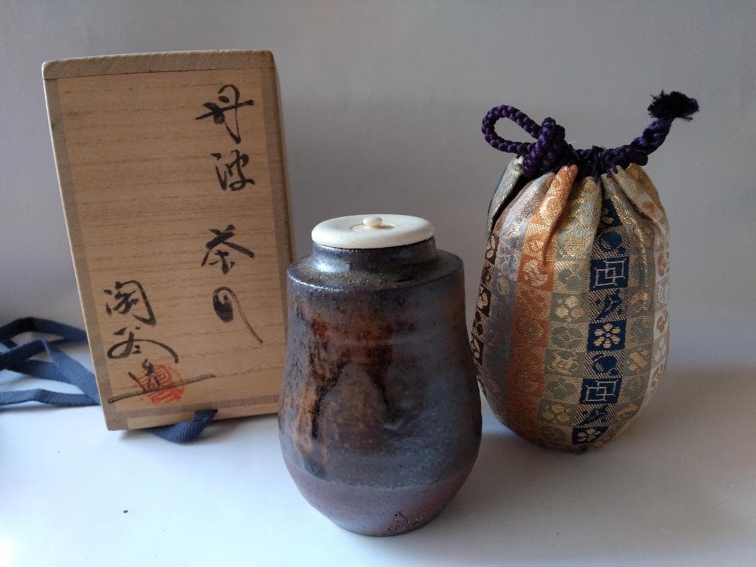 中国美術 白磁 香炉 φ15cm 茶道具 香具(K-RC960)