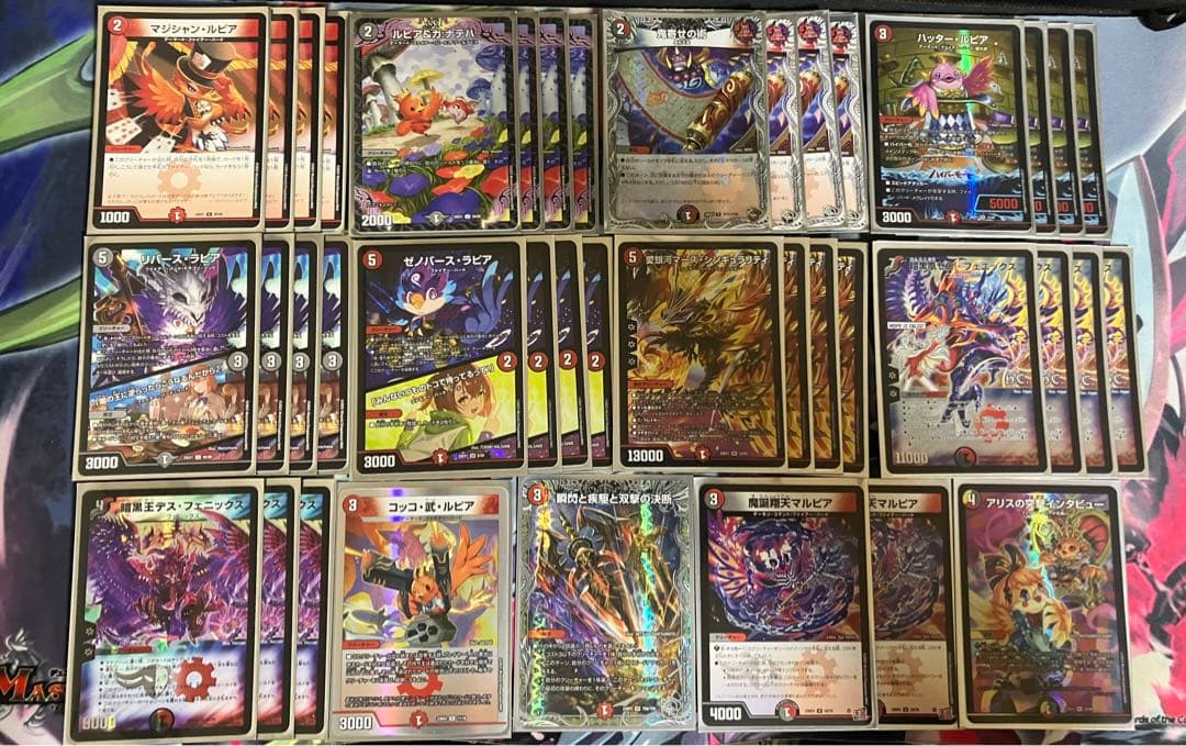 cs優勝構築】赤黒ゼノバースデッキ デスフェニックス ゼロフェニックス