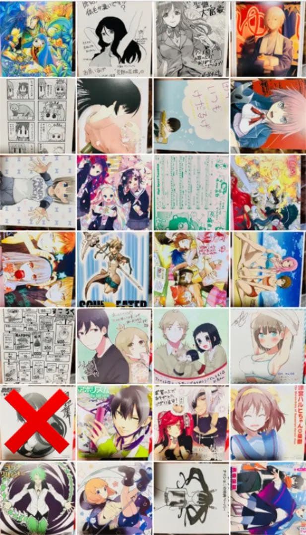 イラストカード イラストペーパー まとめ売り バラ売り可 その他