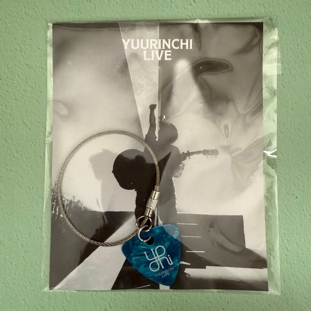 優里 ピックキーホルダー