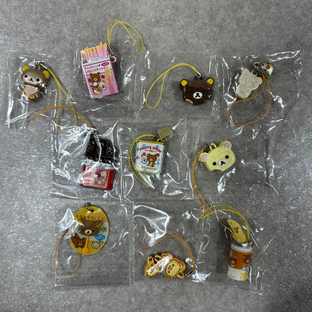 リラックマ ちょこっとおやつマスコット リーメント ストラップ フルコンプ