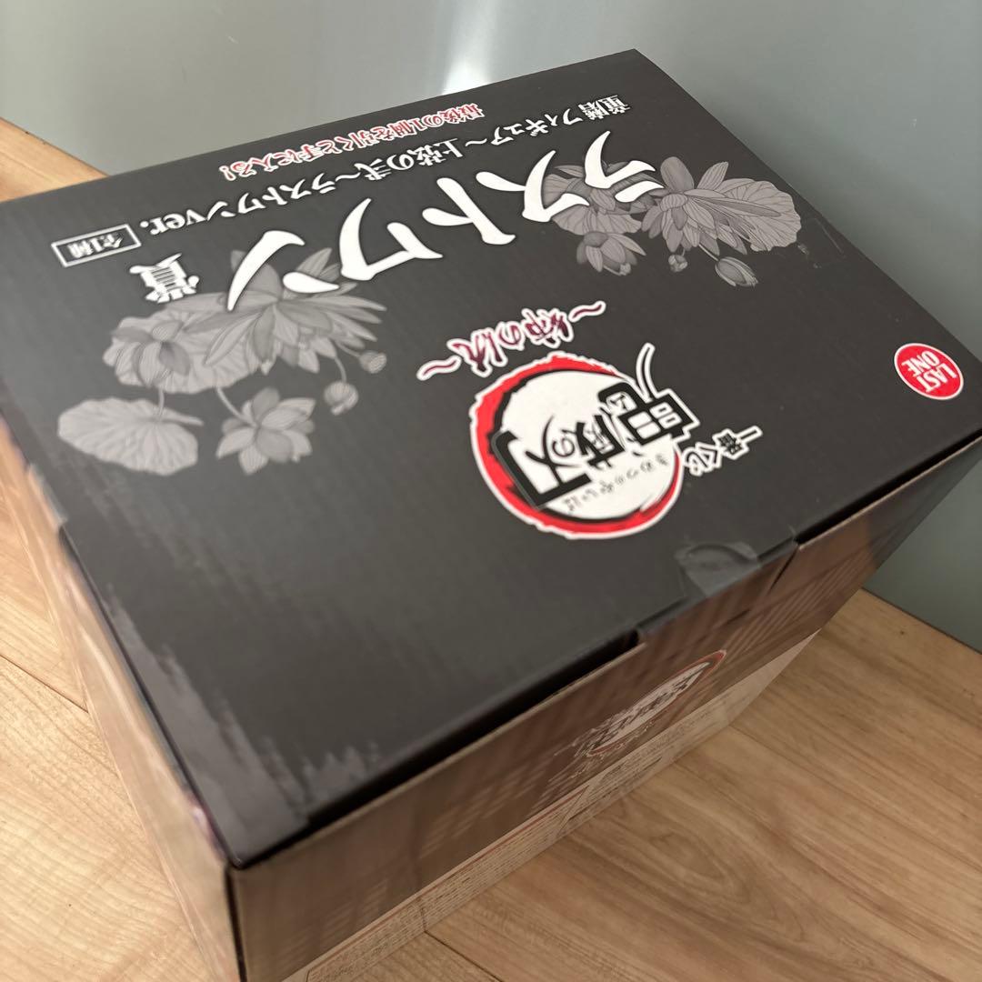 鬼滅の刃一番くじ　姉の仇　ラストワンワン賞　童磨