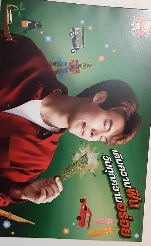 Winくんポストカード海苔サイン2gether brightwin