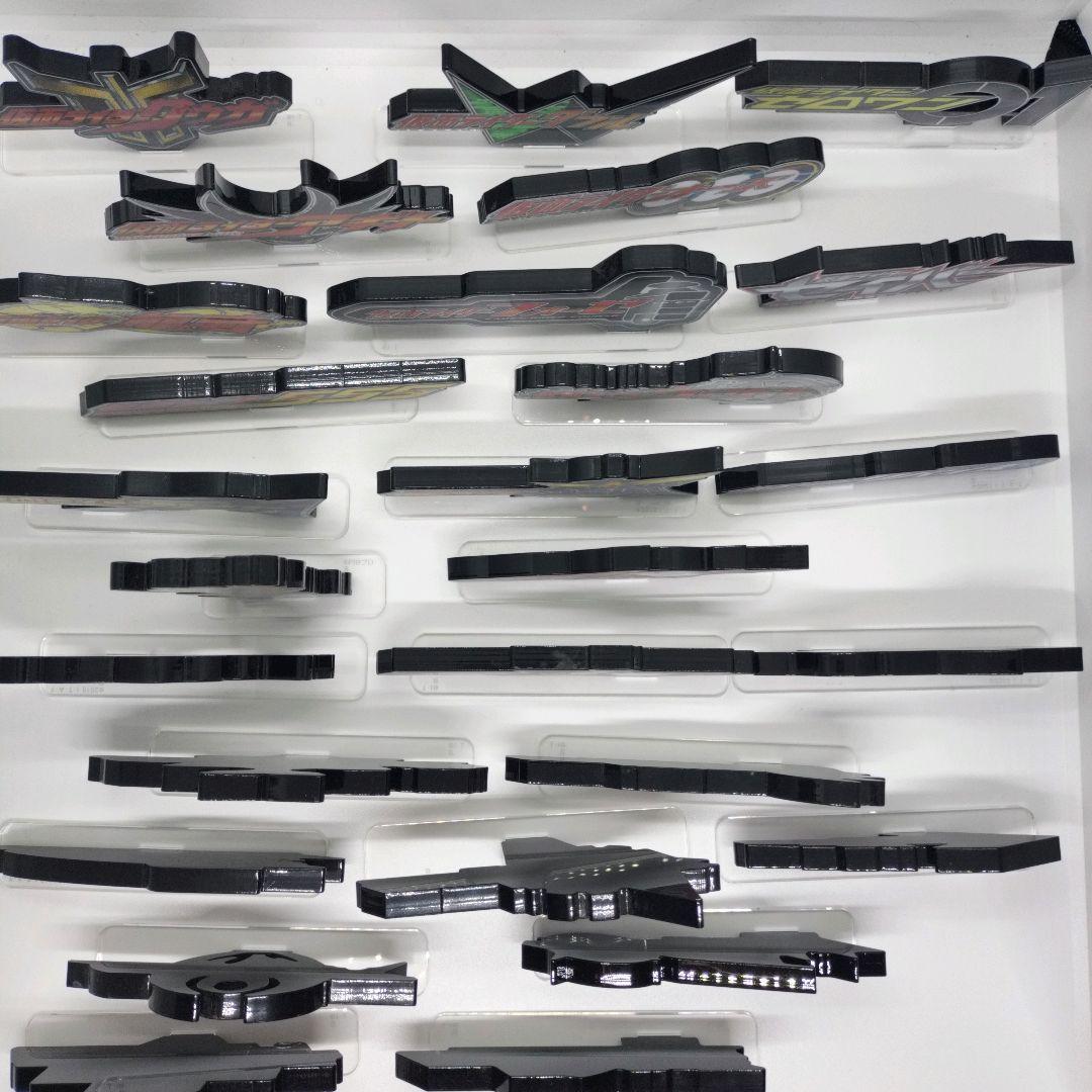 中古 アクリルロゴディスプレイEX 平成〜令和 仮面ライダー コンプ