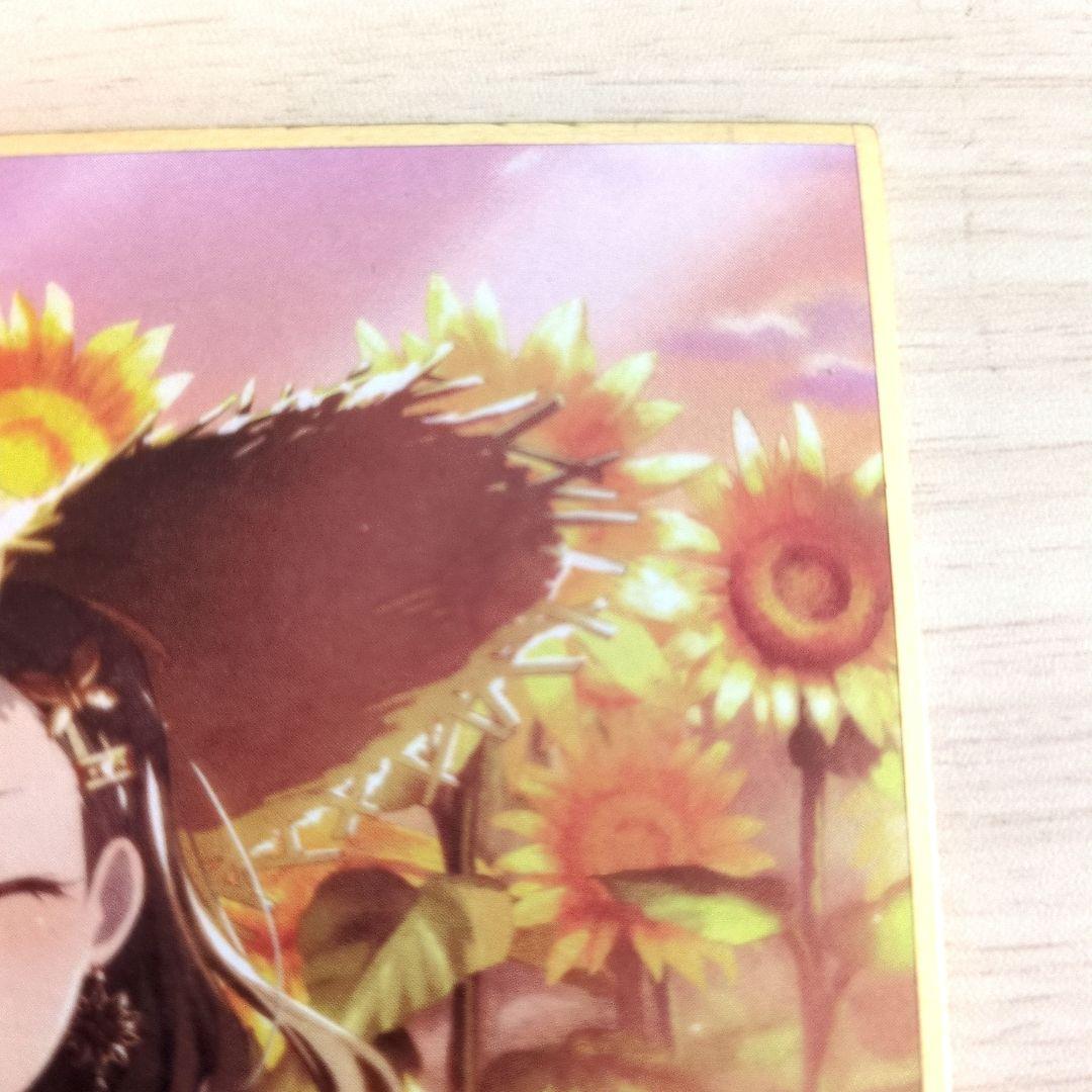 プロセカ 白石杏 ミニ色紙 24C ひまわり 特訓後