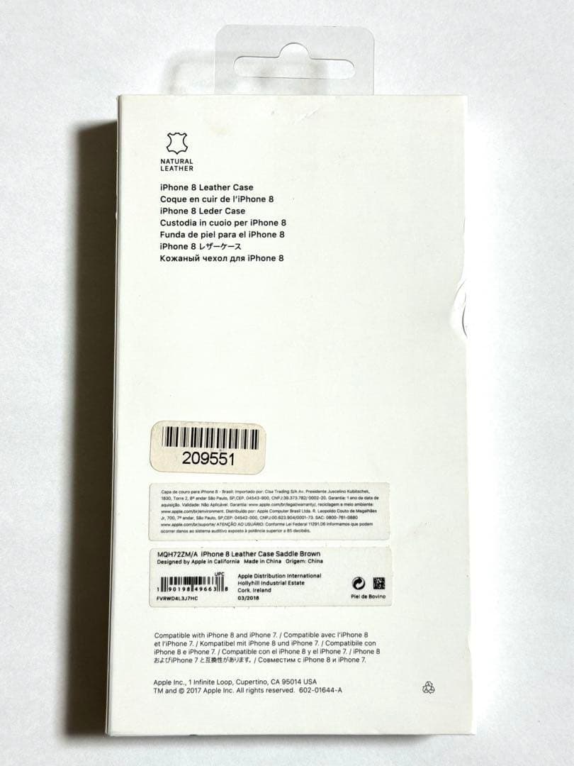 【激レア新品】純正 iPhone 7/8/SE レザーケース・サドルブラウン
