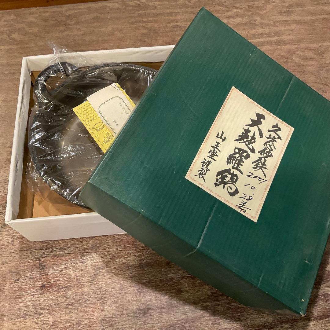 ポケモンキッズ カードコレクションファイル+カード122種