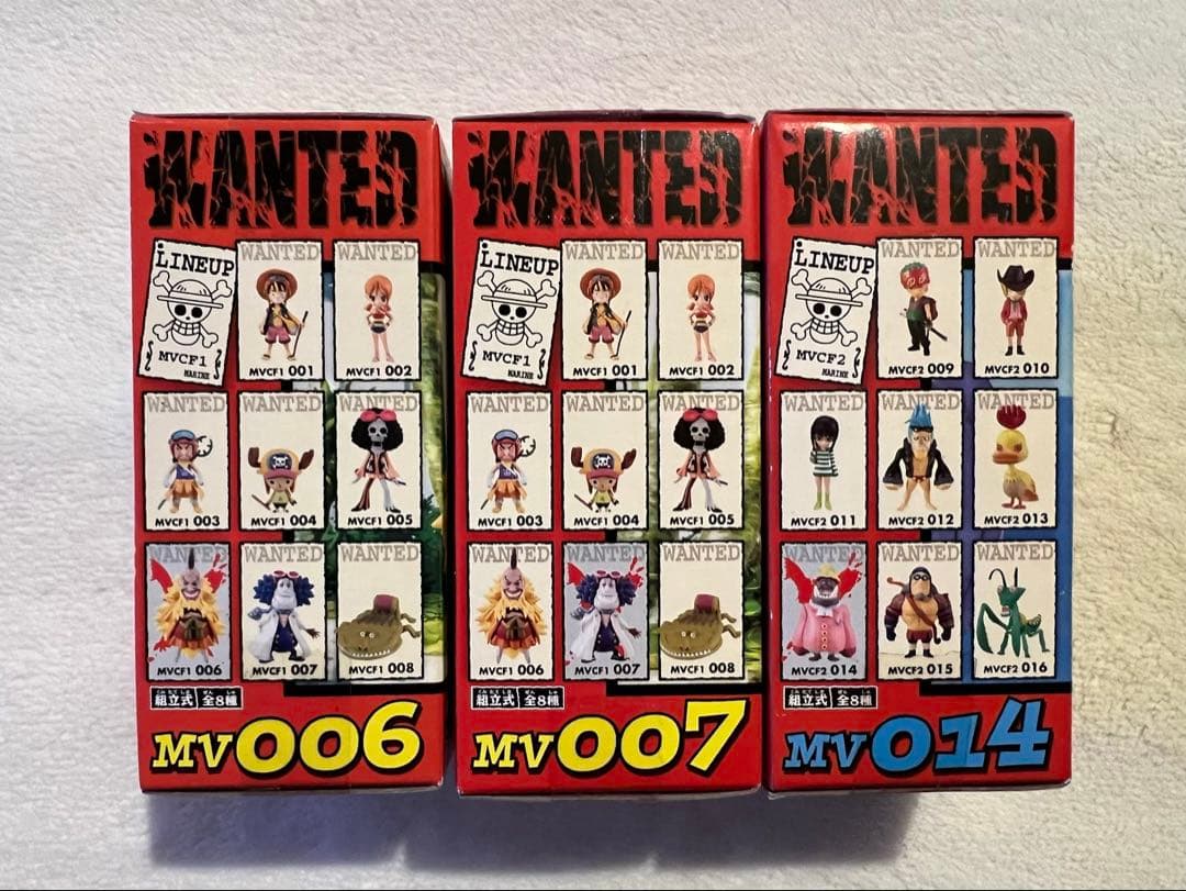 未開封]ワンピース WCF ストロングワールド シキ・インディゴ