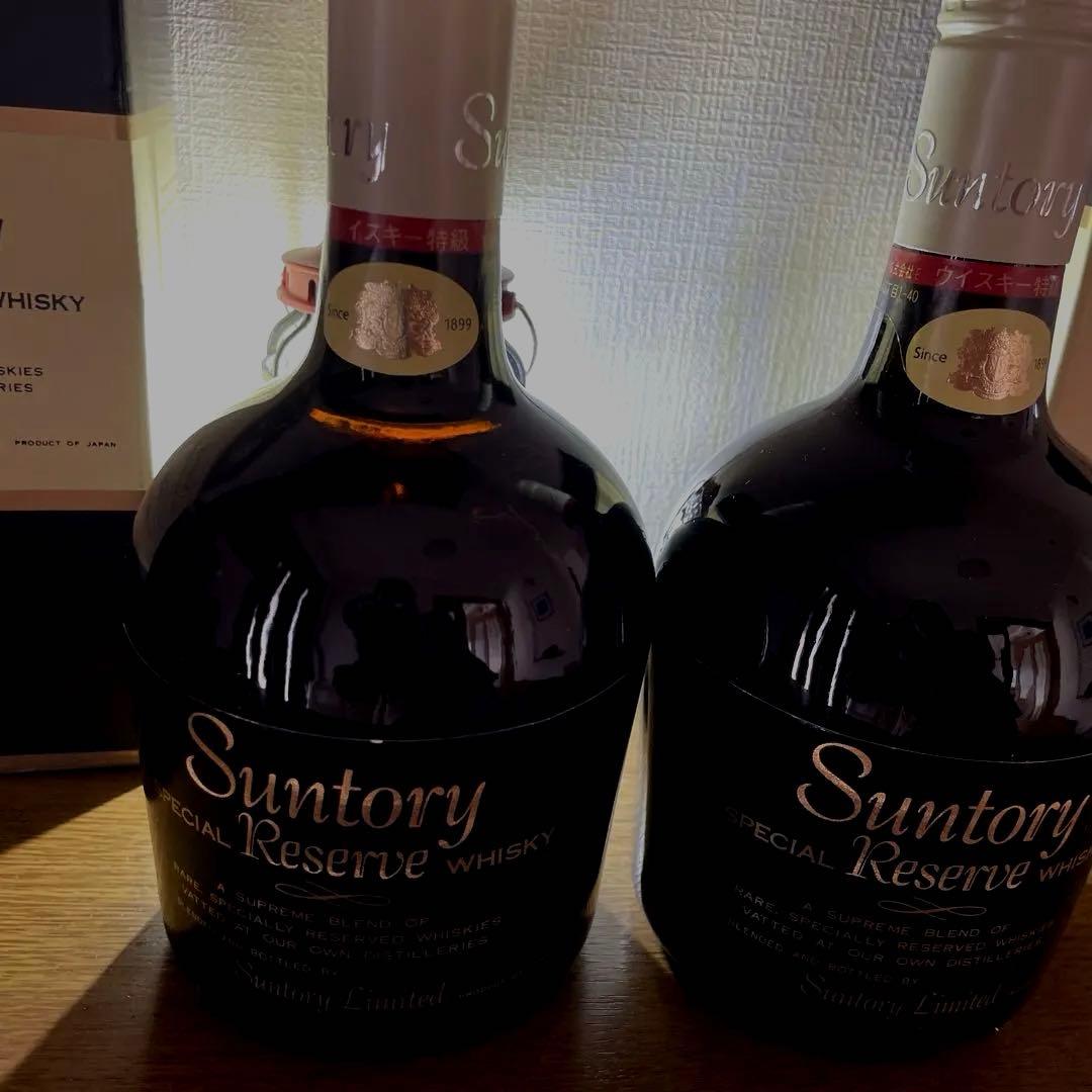 古酒 サントリー スペシャルリザーブウイスキー 750ml 2本セット