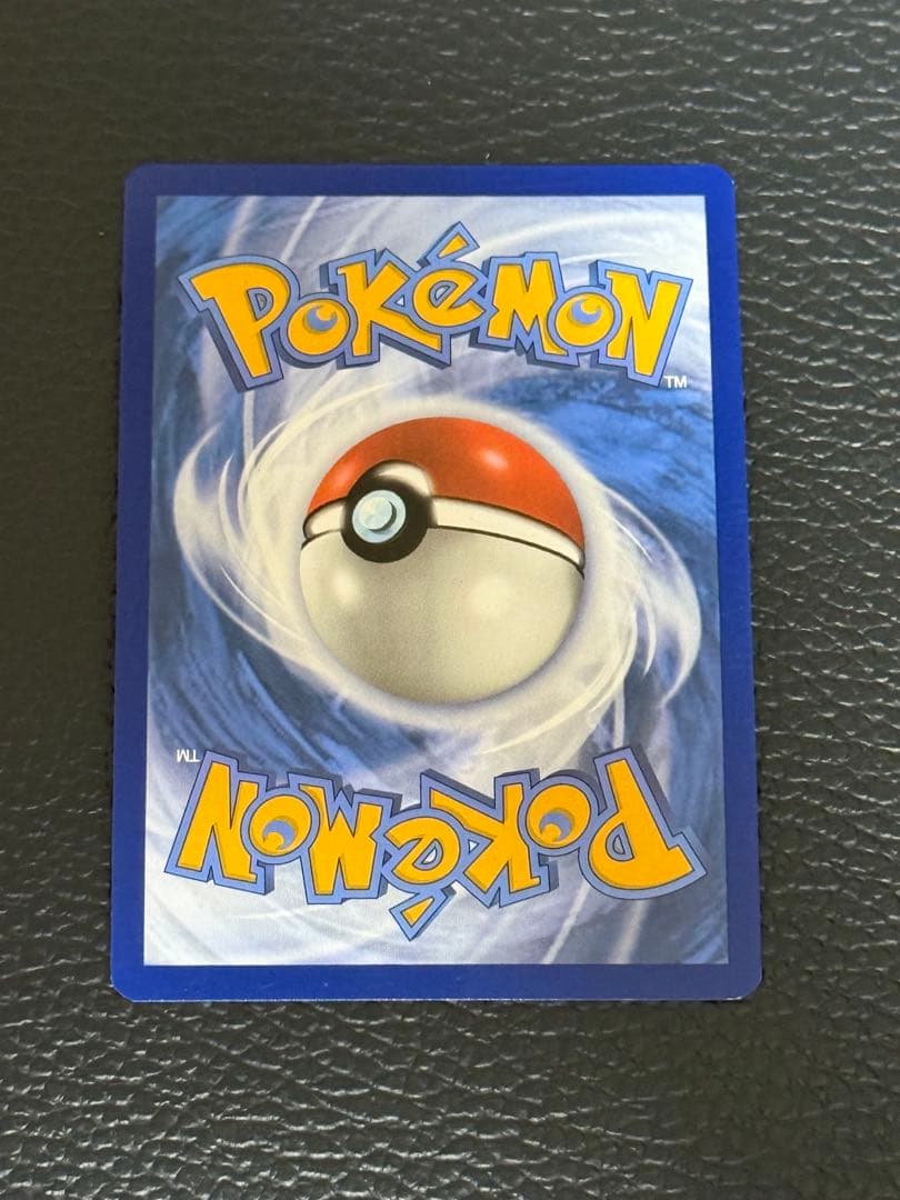 ポケモンカード　ゲッコウガex　SAR　海外版 英語版　プロモ　海外限定　④